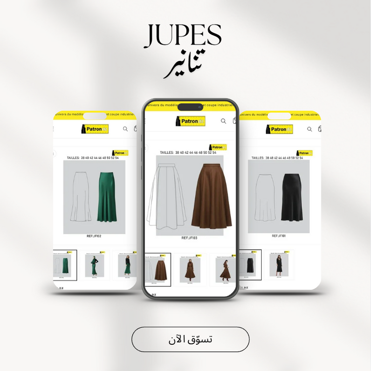 Patrons De Jupes - Femme