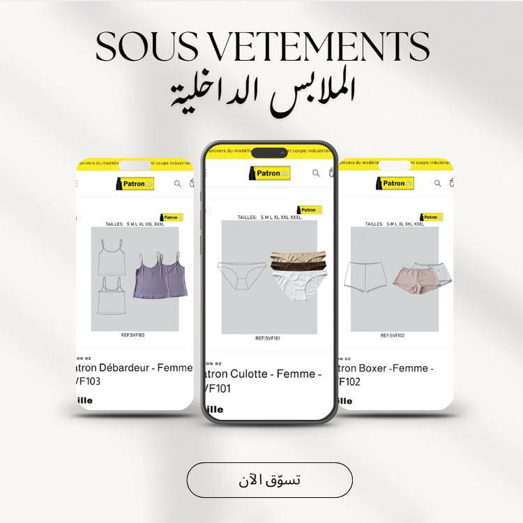 Patrons de Sous Vêtements - Femme