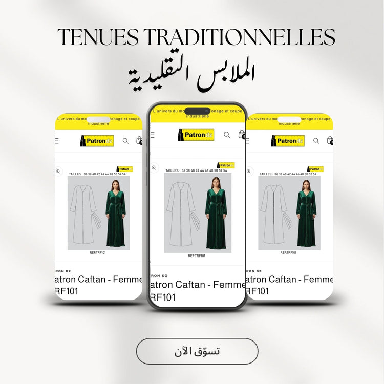 Patrons de tenues traditionnelles - Femme