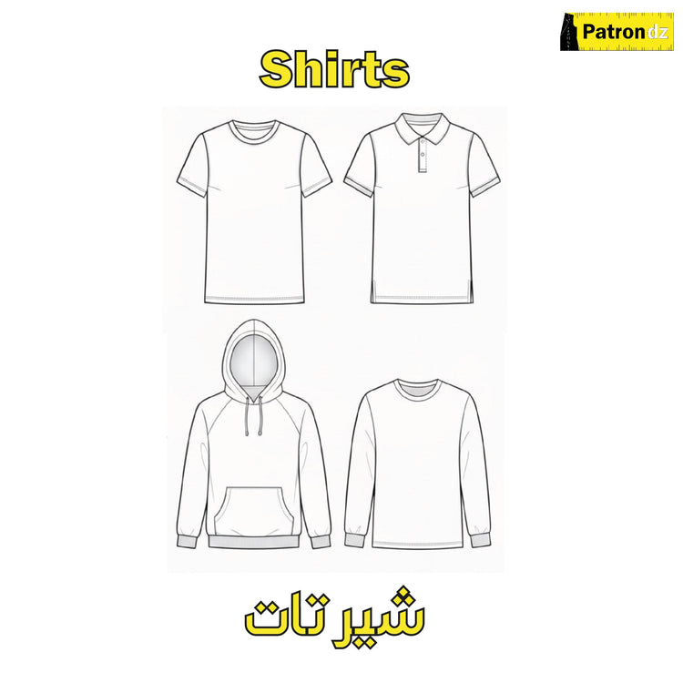 Patrons T-shirt Homme
