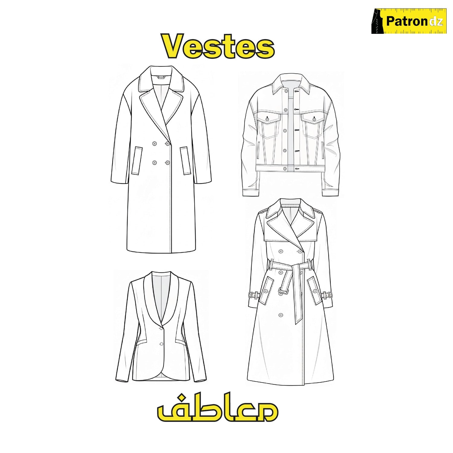 Patron Veste femme