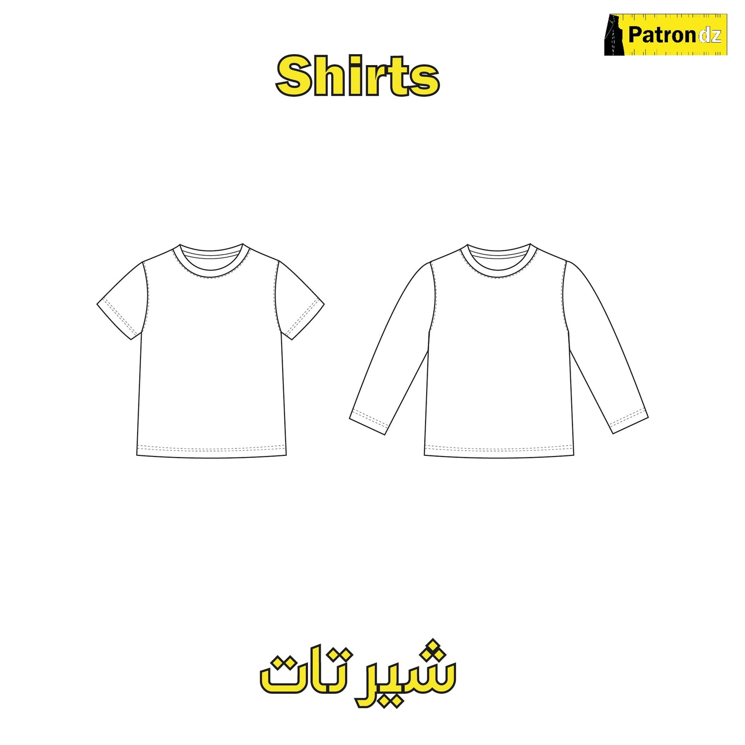 Patron T-shirt Enfants