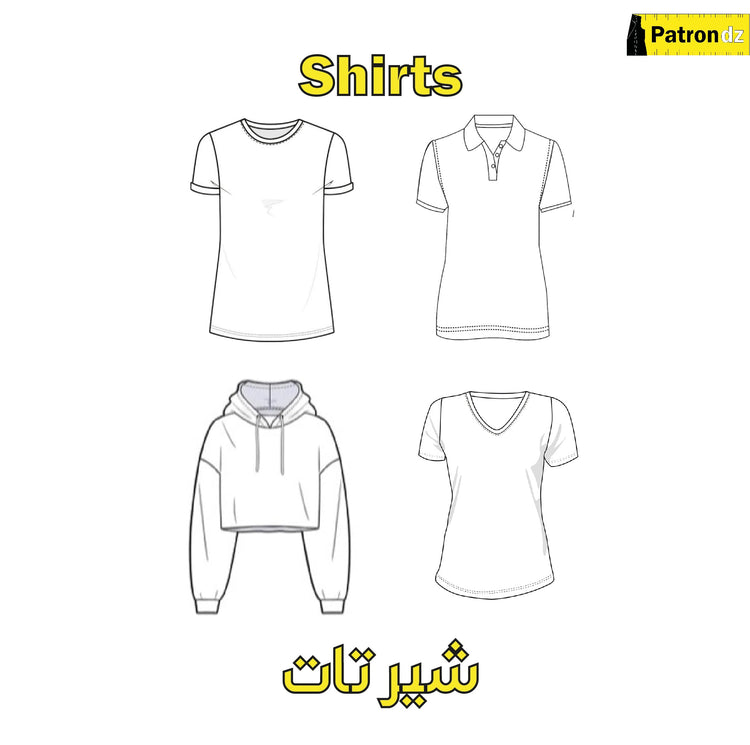 Patron T-shirt Femme