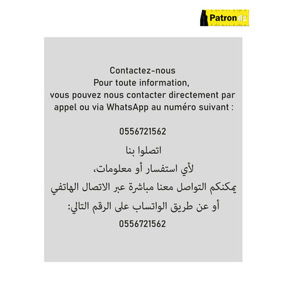 Patron Robe Hijab Fadfad - Patron - RF111